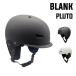  с козырьком . шлем BLANK PLUTO сноуборд лыжи для шлем надежный CE Mark . получение мужской женский детский 