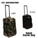  путешествие сумка DESTINATION Caster Bag Small чемодан 47L