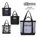 eb'se винт CONTAINER TOTE container большая сумка BAG сумка сноуборд сноуборд 
