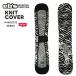 eb'se винт KNIT COVER ZEBRA вязаный покрытие Zebra 26-27 сноуборд панель покрытие вязаный кейс стандартный товар 