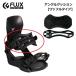  запасной детали FLUX лодыжка ремешок вафля модель паяльный флюс детали Ankle Strap