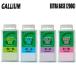  настраиваемый воск GALLIUM канава umEXTRA BASE 200g PINK VIOLET BLUE GREEN основа сноуборд для воск SNOWBOARD зима 