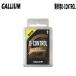  желтый песок для GALLIUM канава umD-CONTROL фтор высота . иметь 100g(SW2173) сноуборд лыжи для воск весна для настраиваемый весна лыжи 
