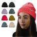  Beanie HAE WEAR - .Navigator beanie сноуборд уличный мода вязаная шапка унисекс одноцветный 