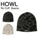  предварительный заказ HOWL - uruNo Cuff Beanieno- кафф Beanie 26-27 мужской женский вязаная шапка стандартный товар осень-зима 
