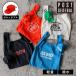 POST GENERAL post jenelaruFOUND SOUVENIR BAG-IN-CAPfaundo Hsu алый a сумка in колпак эко-сумка складной нейлон kalabina имеется 