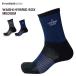  супер водоотталкивающий носки ROOTWAT route ватт WASHI HYBRID SOX MEDIUM носки рыбалка уличный треккинг весна лето осень-зима 