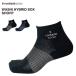  супер водоотталкивающий носки ROOTWAT route ватт WASHI HYBRID SOX SHORT носки рыбалка уличный треккинг весна лето осень-зима 