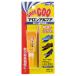 �V���[�O�[ X �A�����A���t�A SHOE GOO �C �X�j�[�J�[ ��C �⋭ �C�� �A�E�g�h�A �t�� �H�~