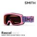 SMITH Smith защитные очки RASCALla Skull BRIGHT PINK LOFI BUTTERFLY 26-27 очки соответствует сноуборд лыжи Kids 2-4 лет для малышей стандартный товар 