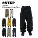  предварительный заказ VESP одежда для сноуборда брюки Wide Jogger Cargo Pants VPMP1068 26-27 мужской женский Beth p водонепроницаемый водоотталкивающий стандартный товар 