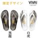 ����J���[ VIVA! ISLAND �r�[�`�T���_�� JAPAN FLIP FLOP 2026 �����Y ���f�B�[�X �r�o�A�C�����h ���{�� EVA �y�� ���]�[�g �T���_�� ���K�i