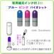 �S���t�{�[���X�^���v �S���͂� ���w���p�I�[�_�[�J�[�h �\���n�K�L�t ���[���ւł͑����͖����ł� �֘A�摜4