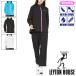  Ray ton house Golf lady's stretch rainwear rainsuit top and bottom collection LEG-201