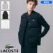  Lacoste мужской pike жилет BH101LJ-99