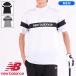  New balance Golf мужской двойной Cross короткий рукав mok шея тянуть over 012-5166002