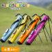  голубой чай Golf стрейч собственный подставка сумка BLUE TEE GOLF CC-001