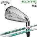 Callaway Elite X железный одиночный товар (#5,AW,GW,SW) N.S.PRO 950GH|750GH steel вал ELYTE X Япония стандартный товар 