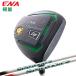 ENAena Golf Magic one doDF FW Fairway Wood Magic Wand-DF fujikura воздушный Spee da- вал FW