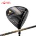 Honma Golf be отсутствует черный Driver вал :ARMRQ MX BLACK карбоновый HONMA BERES BLACK 2022