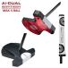  Odyssey Ai-DUAL SQUARE 2 SQUARE MAX 1/2 BALL 2026 год модели Япония стандартный товар Max 1/2 мяч 