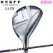 ONOFFonof wings retiWINGS LADY You tieliti женский Golf Club SMOOTH KICK LP-425U вал 