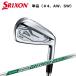  Dunlop Srixon ZX5 Mk2 железный одиночный товар железный (#4,AW,SW) N.S.PRO950GH neo DST steel вал SRIXON
