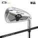 TaylorMade Qi MAX железный одиночный товар (#5,SW) MITSUBISHI REAX вал TaylorMade кий I Max 