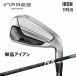  Yamaha Impress Drive Star TYPE/D железный одиночный товар железный (#5,#6,AW,AS,SW) SPEEDER NX for Yamaha M-425i