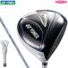  Yonex fi ole женский Driver FR800 вал 