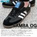 �A�f�B�_�X�I���W�i���X �X�j�[�J�[ adidas originals Samba OG �T���o OG �u���b�N/�z���C�g �����Y�V���[�Y B75807 �֘A�摜1