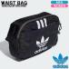  Adidas Originals сумка-пояс adidas originals ADICOLOR ARCHIVE WAISTBAGto зеркальный . il Vintage сумка-пояс черный IT7599