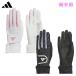  Adidas Golf теплый комфорт wi мужской перчатка JYT36 обе рука для Япония стандартный товар зимний женский 