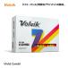 US�A���i Volvik �{���r�b�N Vivid Combi Assorted �S���t�{�[�� ���B���B�h �R���r �A�\�[�g �֘A�摜1