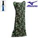 MIZUNO( Mizuno ) дорожый рюкзак 5LJT2201