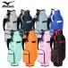  Mizuno Golf NX.8 мужской caddy bag легкий тонкий модель 8.5 type 5LGC2521 (2026 год модели ) New цвет 