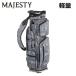  Majesty goru полет caddy bag мужской 9 type MAJESTY Light (2.9kg) Япония стандартный товар 