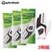  кошка pohs бесплатная доставка TaylorMade (TAYLOR MADE) RBZ перчатка 3 листов комплект мужской Golf для перчатка 25SS UN803