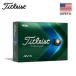 US модель Titleist AVX мяч для гольфа 1 дюжина [12 лампочка ввод ] Titleist 2022 год модели 