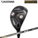 KATANA GOLF Katana Golf служебная программа VOLTIO NINJA PREMIUM CARBON II UTILITY TOUR AD VG-02U