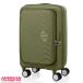  american two li Star kyu rio spinner 55 EXP American Tourister книжка открытие Curio машина внутри принесенный Spinner 55/20 EXP TSA AO8-34055 хаки 
