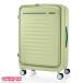  american two li Star Fronte k spinner 75 EXP American Tourister чемодан Frontec Spinner 75/28 EXP TSA OS HJ3-04018 Frozen Match .