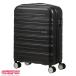  american two li Star высокий Turn spinner 55 EXP American Tourister чемодан High Turn Carry кейс Spinne 55/20 TSA V2 MB80-19907 черный 