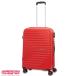  american two li Starts Ist wave s spinner 66 EXP American Tourister чемодан Twist Waves Spinner 66/24 TSA RL QC6-00007bi bit красный 
