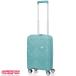  american two li Star Insta gon spinner 55 EXP American Tourister чемодан машина внутри принесенный Spinner 55 EXP TSA HJ4-61011 минерал голубой 