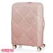  american two li Star Insta gon spinner 69 EXP American Tourister чемодан INSTAGON Spinner 68 EXP TSA HJ4-70016pi-chibro Sam 