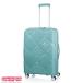  american two li Star Insta gon spinner 69 EXP American Tourister чемодан INSTAGON Spinner 68 EXP TSA HJ4-61012 минерал голубой 
