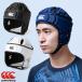  canterbury head колпак CANTERBURY headgear TEAM HEADGEAR мужской регби AA02168
