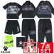 KELME ケレメ 2019年 福袋 メンズ 7点セット Tシャツ プラクティスパンツ ウォームアップ上下 ピステ上下 ナップサック KF20184