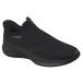  Skechers slip in z мужской SKECHERS Ultra Flex 4.0kalabelaULTRA FLEX 4.0 обувь обувь 233201 BBK